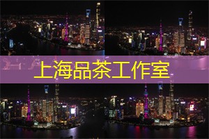 上海夜间经济：畅享时尚与购物的绝佳去处