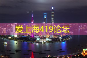 天际线之夜:登上上海最高楼层,俯瞰整个城市! 天际线之夜:登上上海最高楼层,俯瞰整个城市!