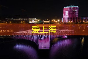 上海龙凤419：上海后花园：尽享天然氧吧的放松假期