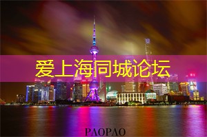 快闪!上海后花园的独特美景等你来探索 快闪!上海后花园的独特美景等你来探索