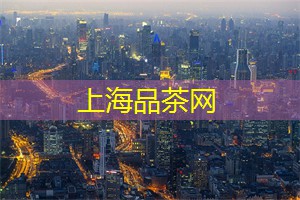 爱上海同城论坛：内行人已知的上海论坛秘密，你不可错过！