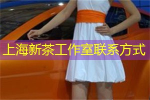 上海的极限运动与冒险活动 上海的极限运动与冒险活动