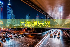 上海的社会体育指导员培养 上海的社会体育指导员培养