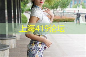 上海茶庄里的慢城体验